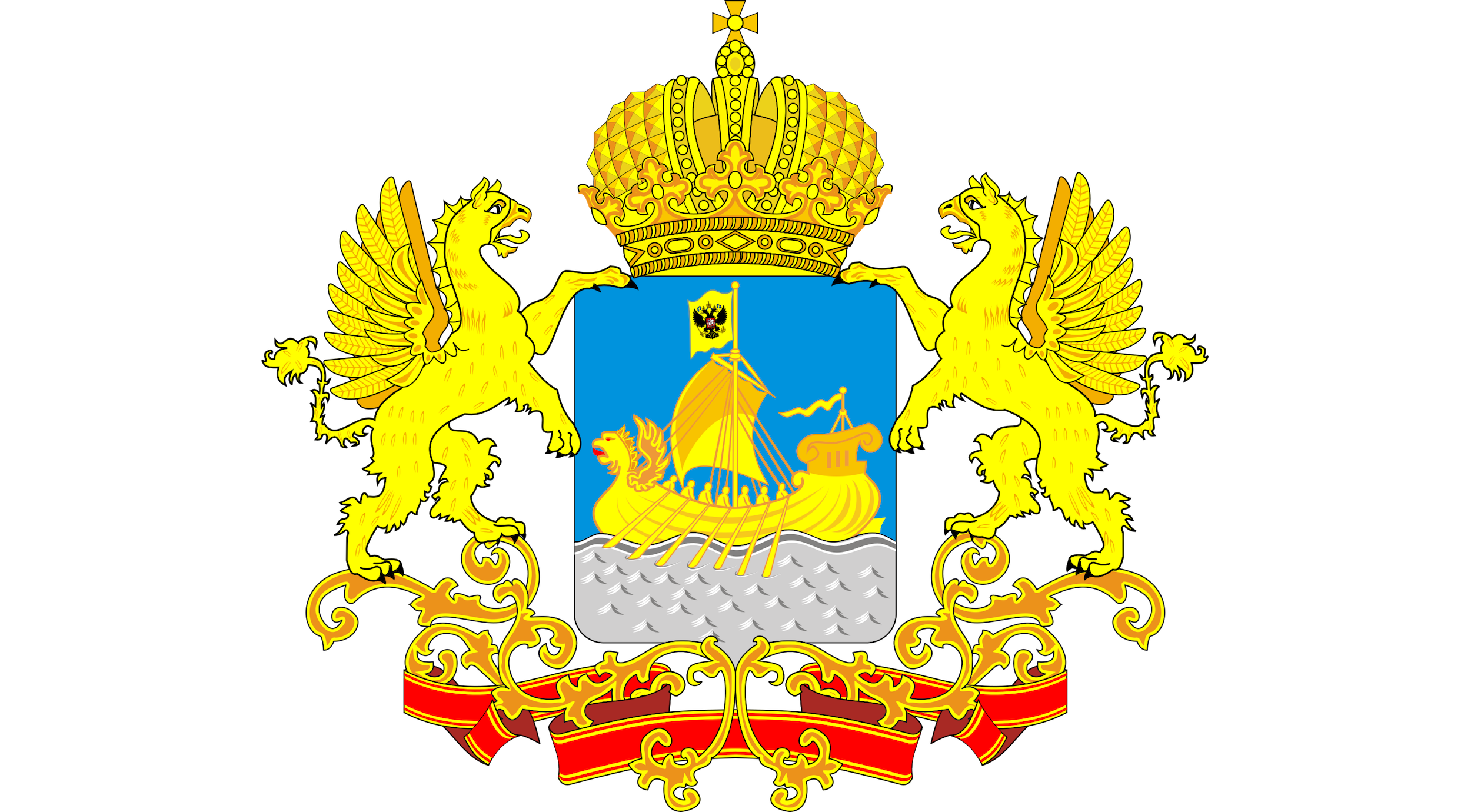 kostroma